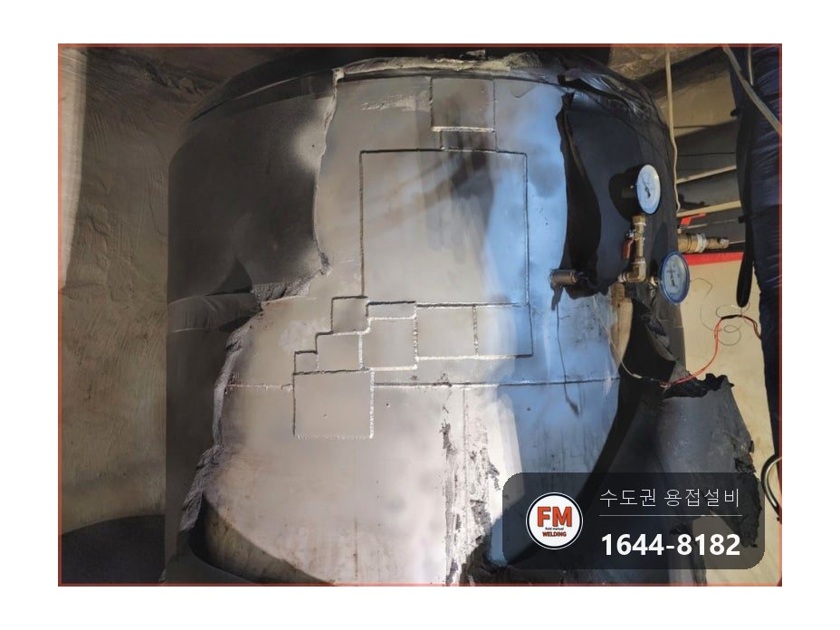 호텔 온수탱크 누수 다중 균열 맞춤 판재 안전밸브 계기 교체 시공 사진 12