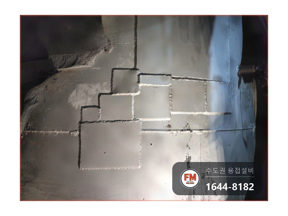 호텔 온수탱크 누수 다중 균열 맞춤 판재 안전밸브 계기 교체 시공 사진 13