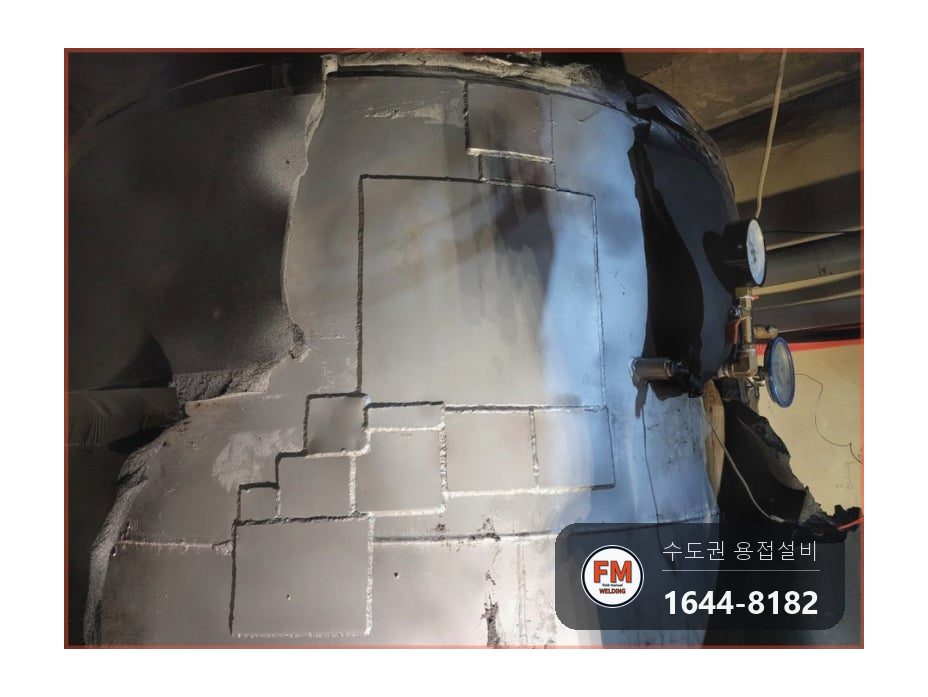 호텔 온수탱크 누수 다중 균열 맞춤 판재 안전밸브 계기 교체 시공 사진 14