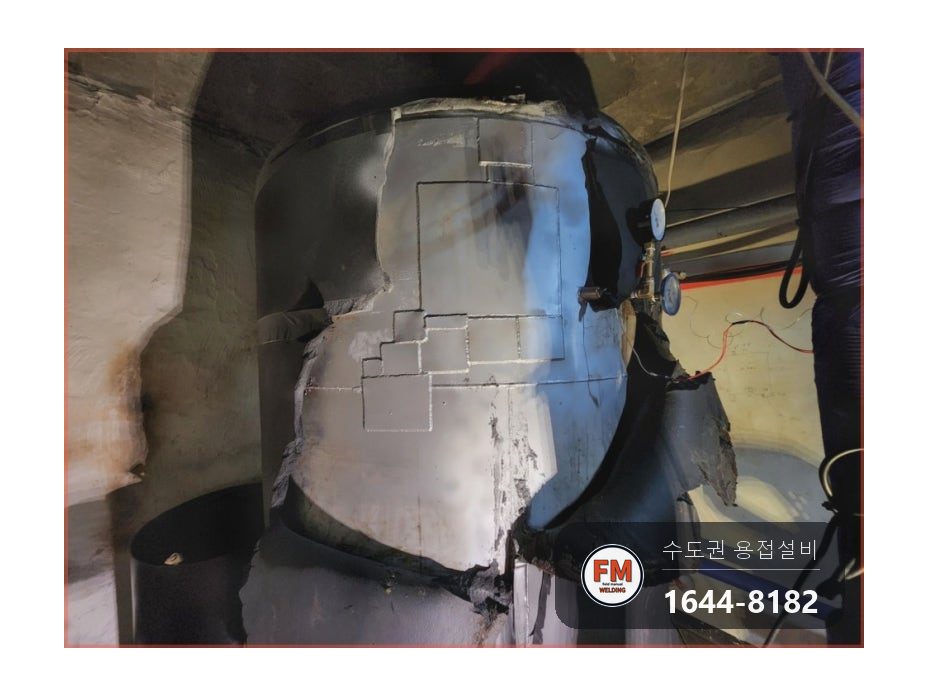 호텔 온수탱크 누수 다중 균열 맞춤 판재 안전밸브 계기 교체 시공 사진 15