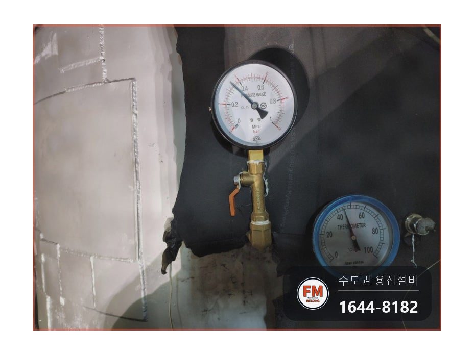 호텔 온수탱크 누수 다중 균열 맞춤 판재 안전밸브 계기 교체 시공 사진 16