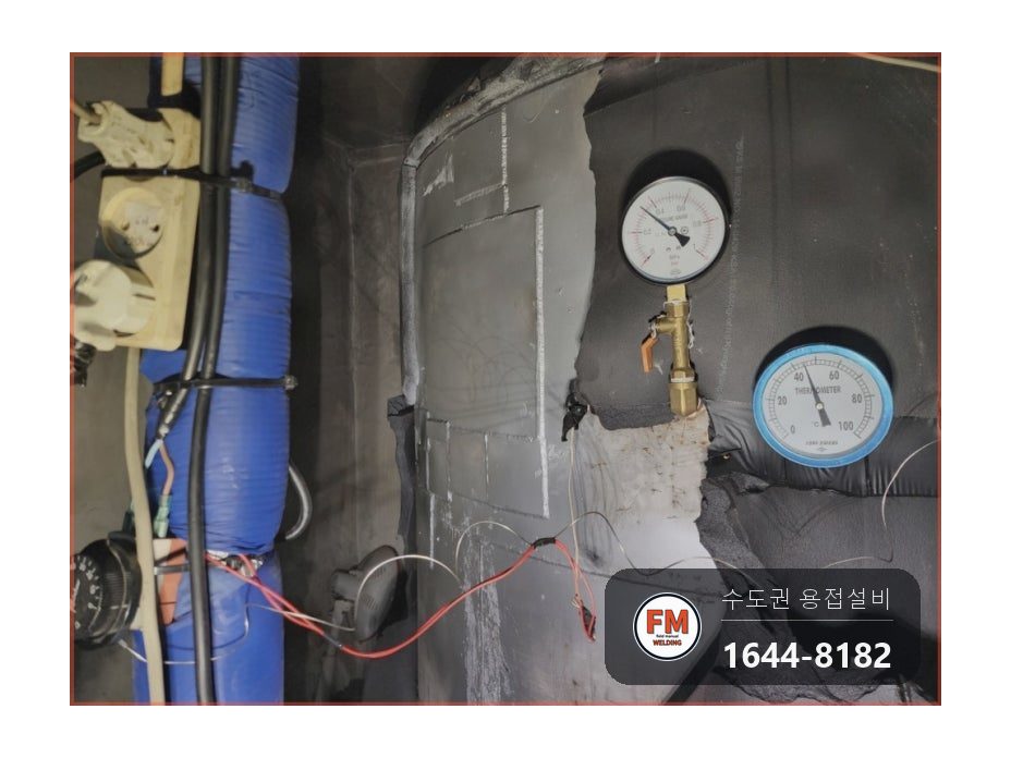 호텔 온수탱크 누수 다중 균열 맞춤 판재 안전밸브 계기 교체 시공 사진 17
