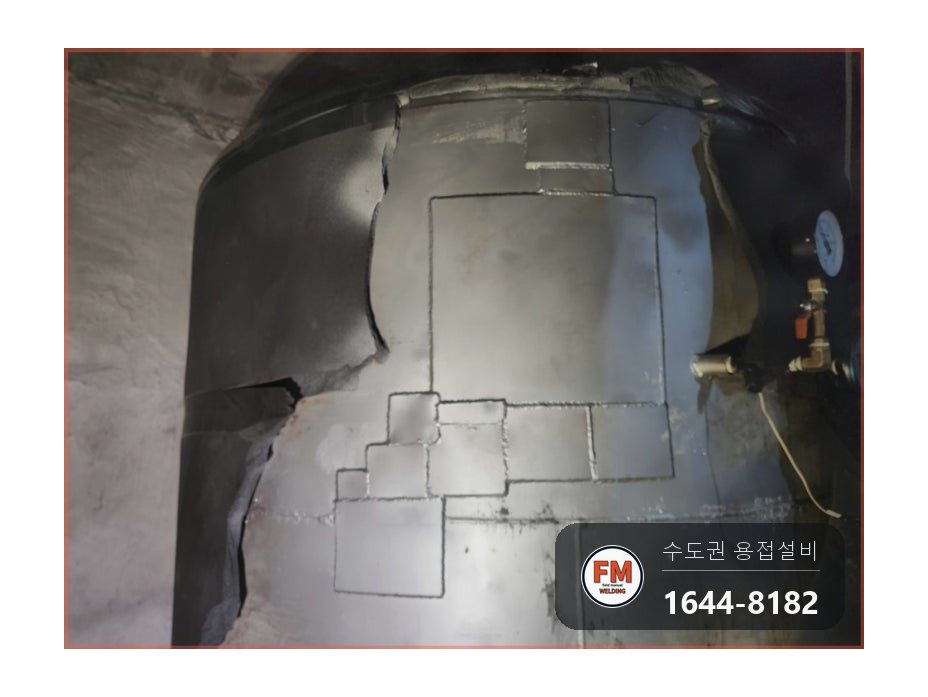 호텔 온수탱크 누수 다중 균열 맞춤 판재 안전밸브 계기 교체 시공 사진 18