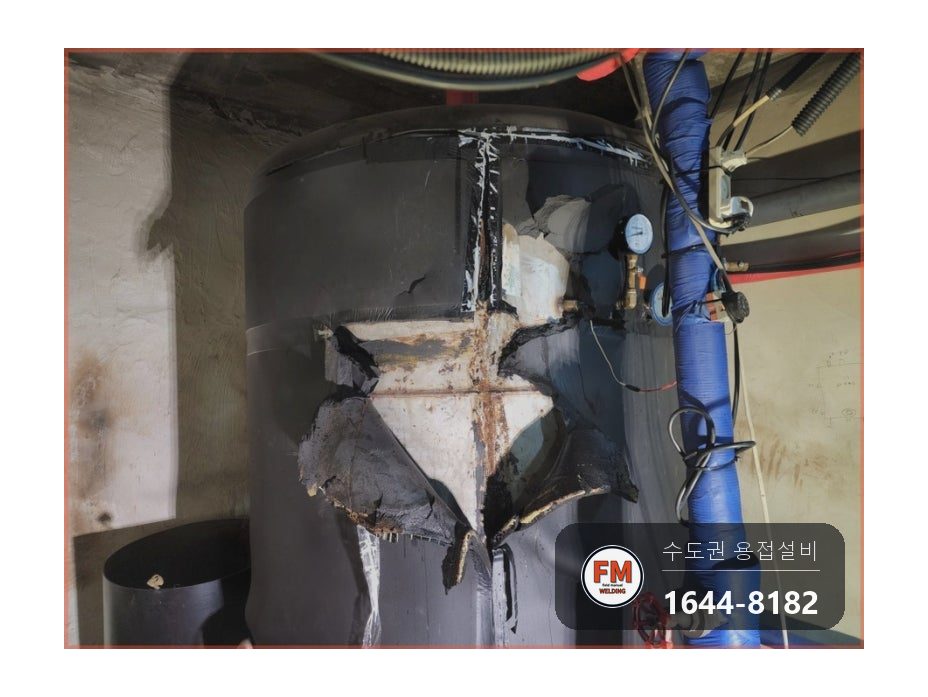 호텔 온수탱크 누수 다중 균열 맞춤 판재 안전밸브 계기 교체 시공 사진 3