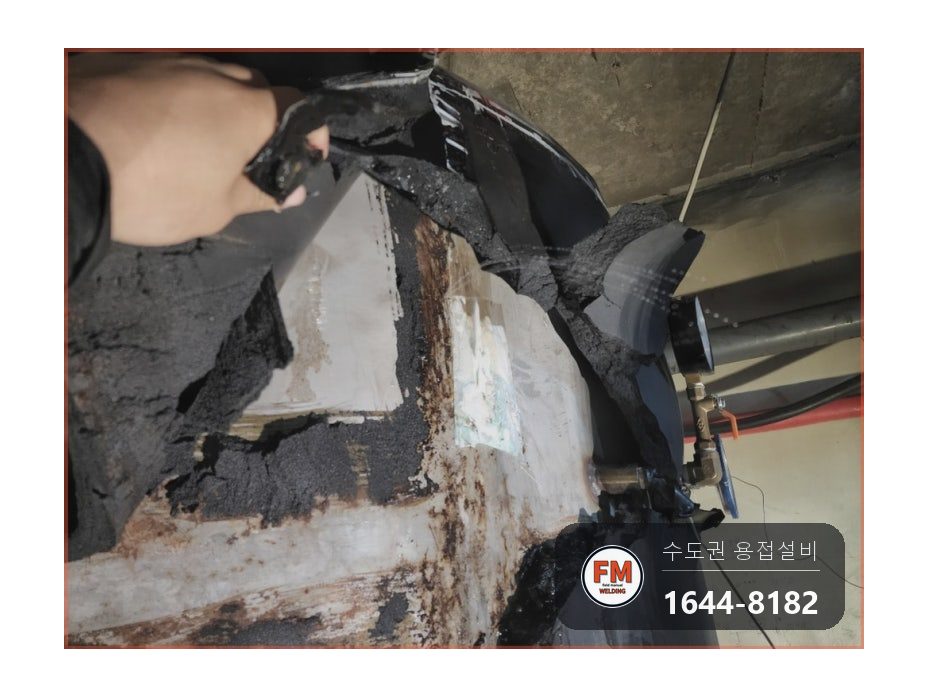 호텔 온수탱크 누수 다중 균열 맞춤 판재 안전밸브 계기 교체 시공 사진 5