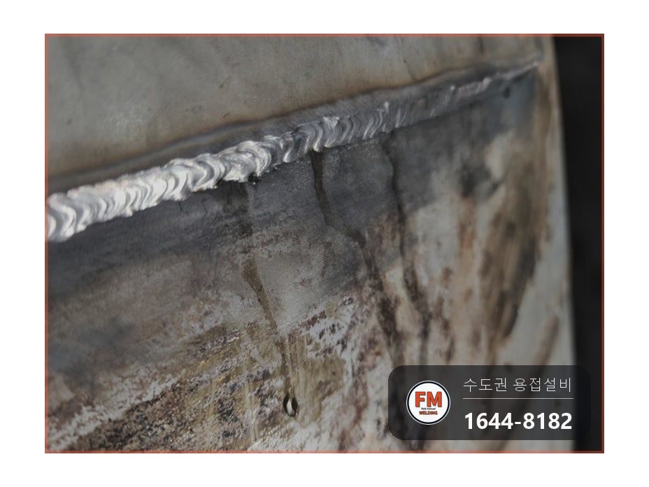 호텔 온수탱크 누수 다중 균열 맞춤 판재 안전밸브 계기 교체 시공 사진 9