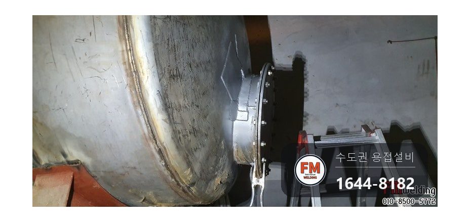 호텔 온수탱크 누수 온도게이지 순환배관 소켓 교체 크랙 판재 용접 시공 사진 21