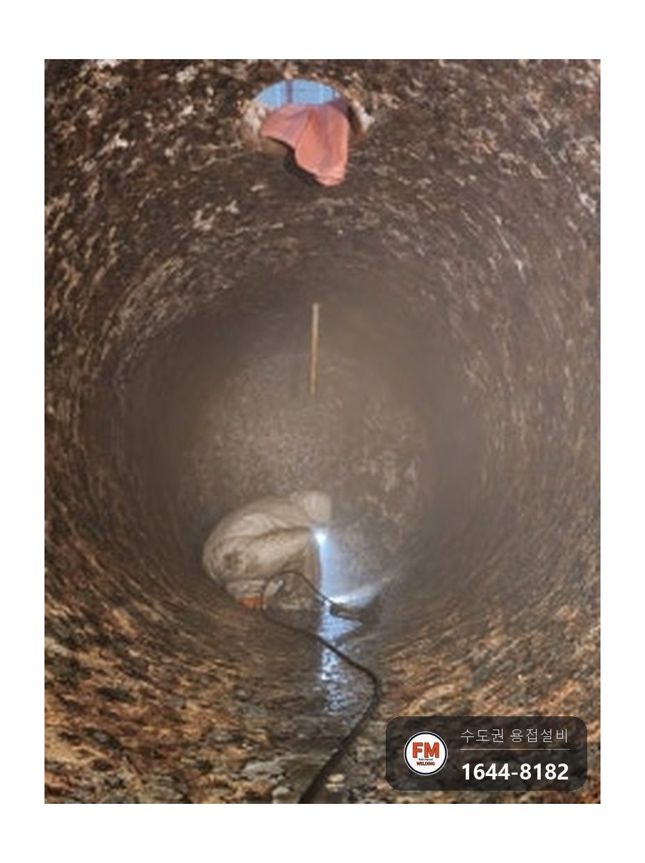 20년 된 온수탱크 누수 보수와 내부 코팅 시공 전