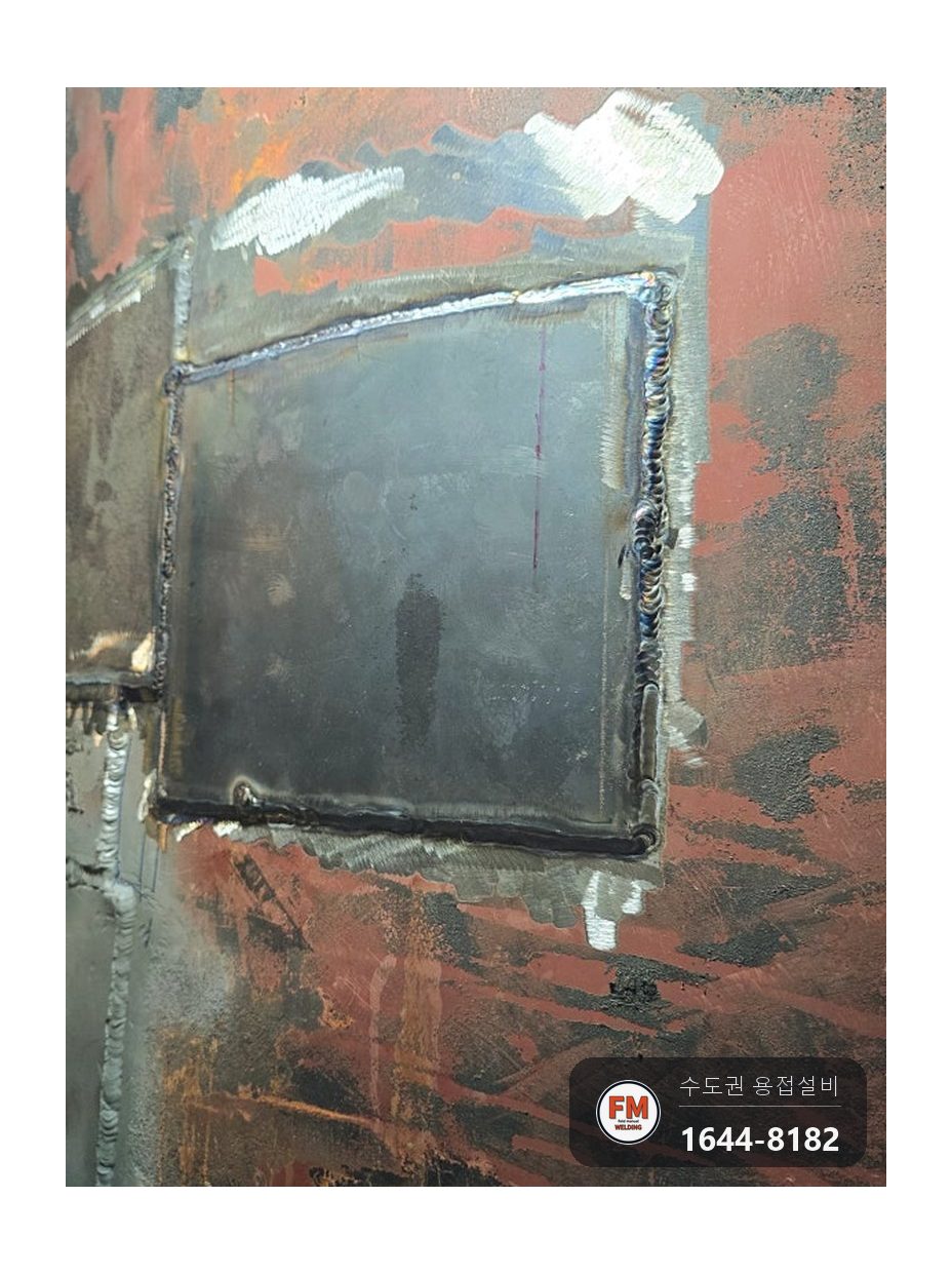 헬스장 철 온수탱크 하부 누수 보수 시공 후