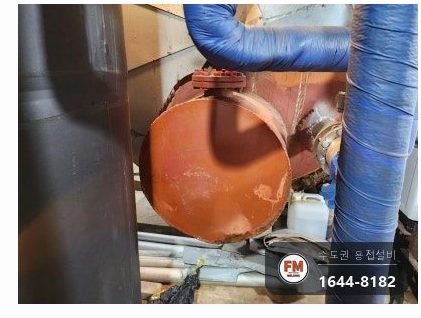 철 온수탱크 누수 백시멘트 제거 저수소계 용접 3회 코팅