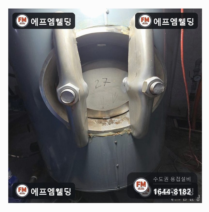 요양병원 온수탱크 맨홀 누수 가스켓 재단 교체 대각 조임