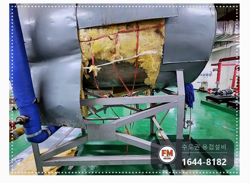 빌딩 온수탱크 하부 누수 CO2 용접부 측면 소켓 판재 재보수 용접