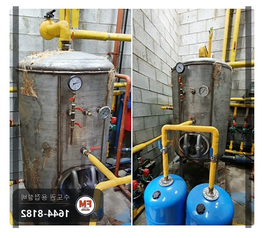 온수탱크 윗면 누수 단열재 케이싱 해체 스텐 판재 소켓 용접