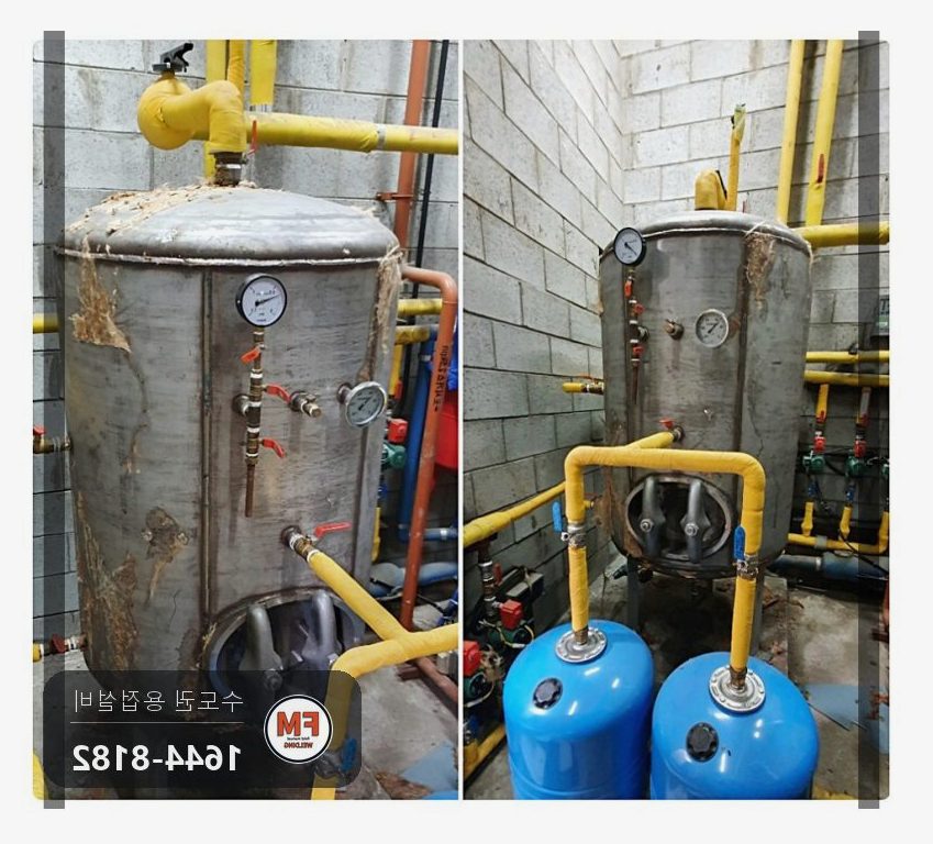 온수탱크 윗면 누수 단열재 케이싱 해체 스텐 판재 소켓 용접