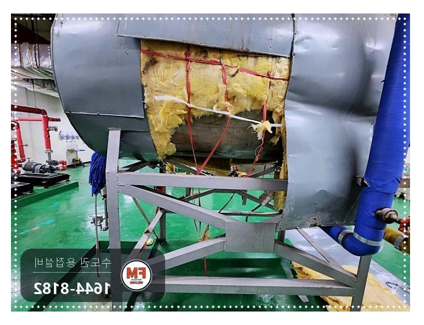 빌딩 온수탱크 하부 누수 CO2 용접부 측면 소켓 판재 재보수 용접