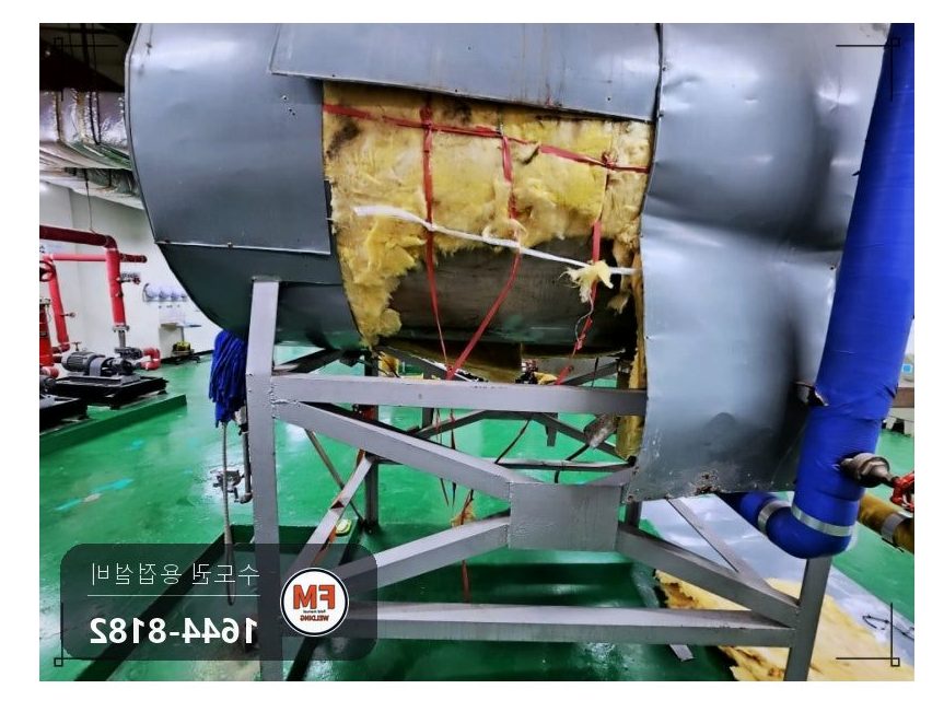 온수탱크 하부 누수 CO2 기공 판재 넓게 덧방 소켓 교체 용접