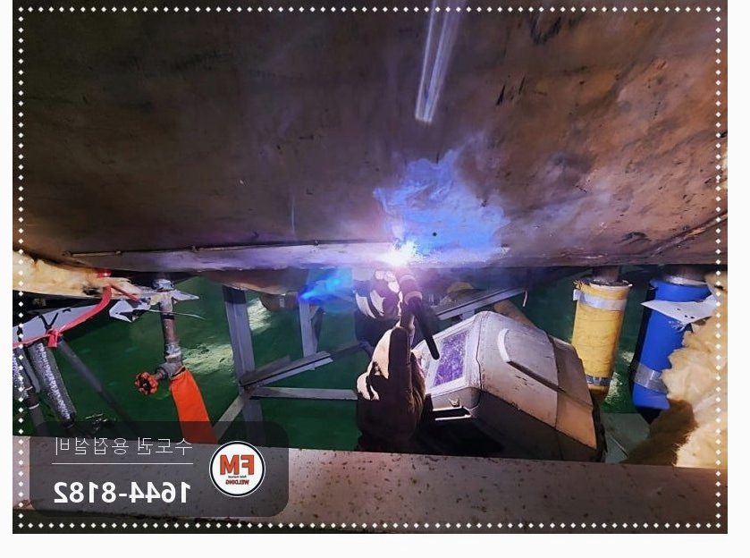 빌딩 온수탱크 하부 누수 CO2 용접부 측면 소켓 판재 재보수 용접