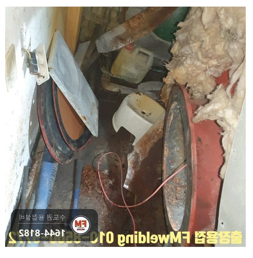 10톤 철 온수탱크 누수 크랙 9곳 안쪽 재용접 라이닝 다시 입힘