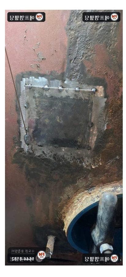 온수탱크 누수 소켓 용접부위 부식 세 곳 철판 덧방