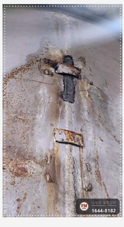 온수물탱크 옆면 실금 재누수 얇은 보강대 제거 포스코 304 판재