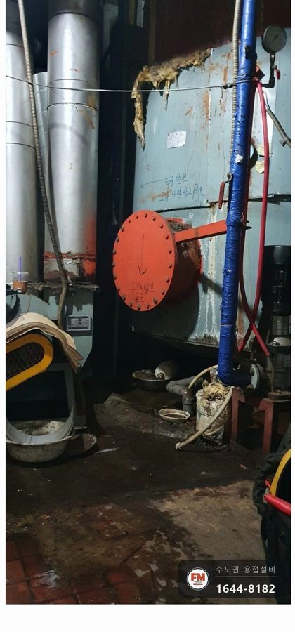 판재보강 8톤 철 육성 용접 판재 30장 수리 보수 용접