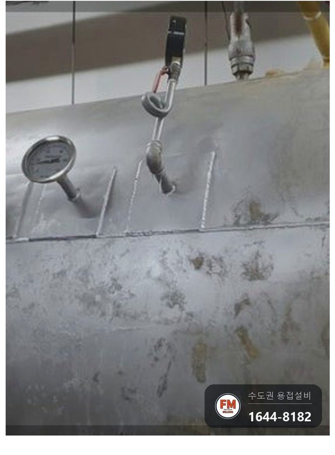 모텔 급탕탱크 부속 자리 누수 보수