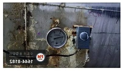 온수탱크 내부청소 코팅 배관 플랜지 교체 산소농도 측정 수리