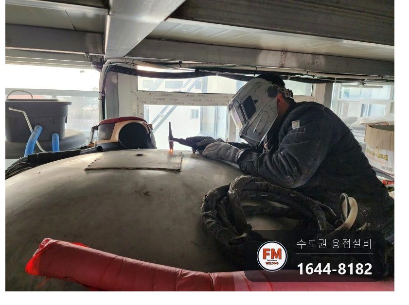 펜션 온수탱크 상부 누수 재수리 4T 판재 316L 알곤 소켓 용접
