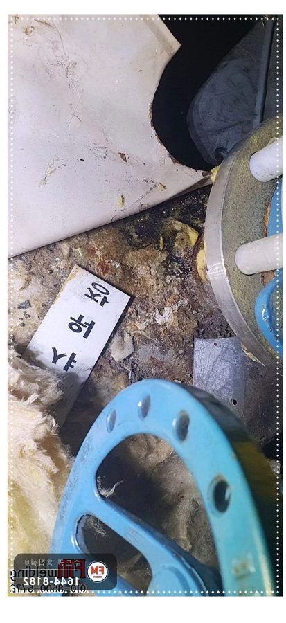 기숙사 23톤 온수탱크 상부 누수 소켓 부식 판재 보강 용접