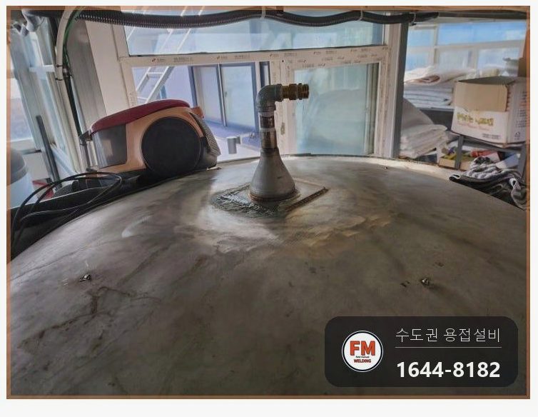 온수탱크 재누수 열변형 부위 절단 4T 316L 판재 보강 용접