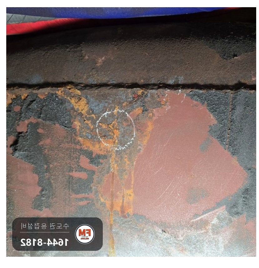 철제 온수탱크 세 곳 동시 누수 실측 판재 덧방 TIG 보수 용접