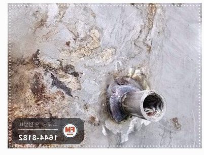 온수물탱크청소 점검구 신설 소켓 판재 코팅 수리 보수 용접
