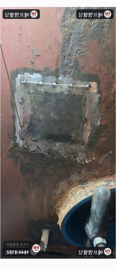 온수탱크 누수 소켓 용접부위 부식 세 곳 철판 덧방
