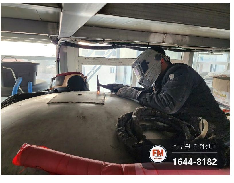 펜션 온수탱크 상부 누수 재수리 4T 판재 316L 알곤 소켓 용접