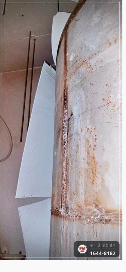 온수탱크 재누수 전기용접 자리 316L 판재 전면 덧방 알곤 용접