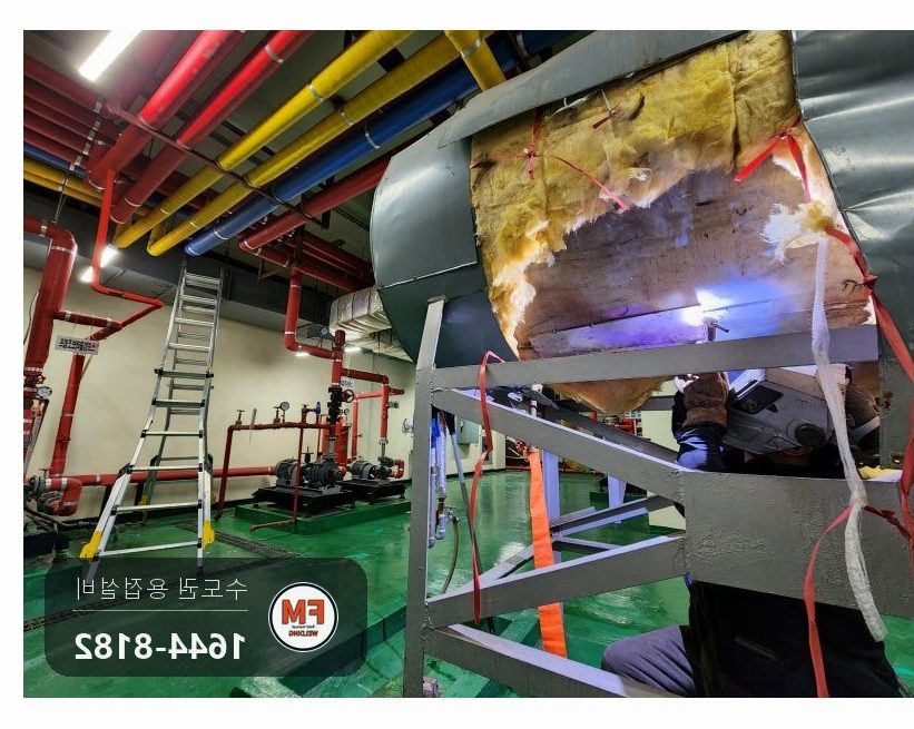 온수탱크 CO2 용접부위 누수 판재 넓게 덧방 소켓 교체