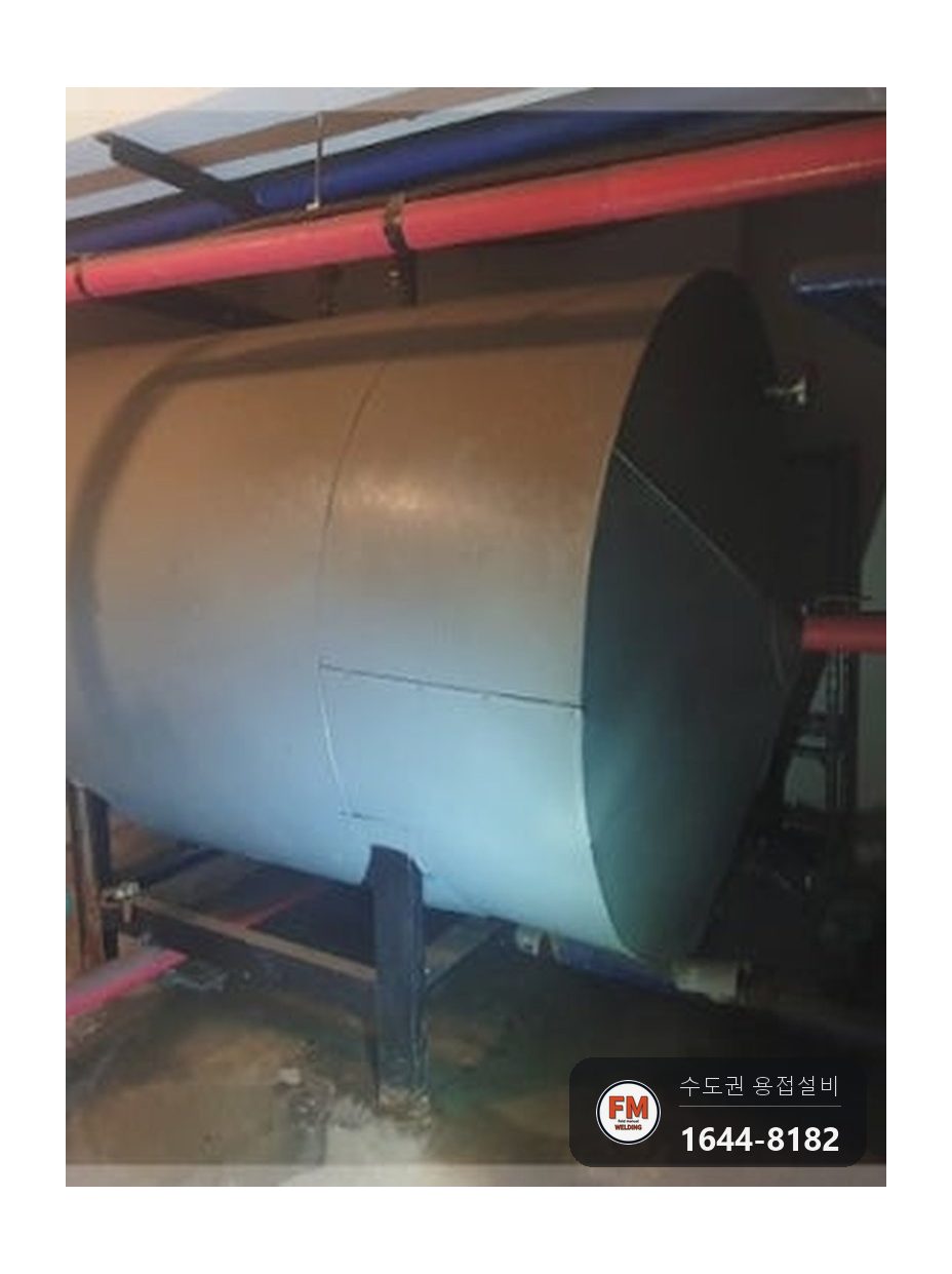 목욕탕 노후 온수탱크 교체 시공 전