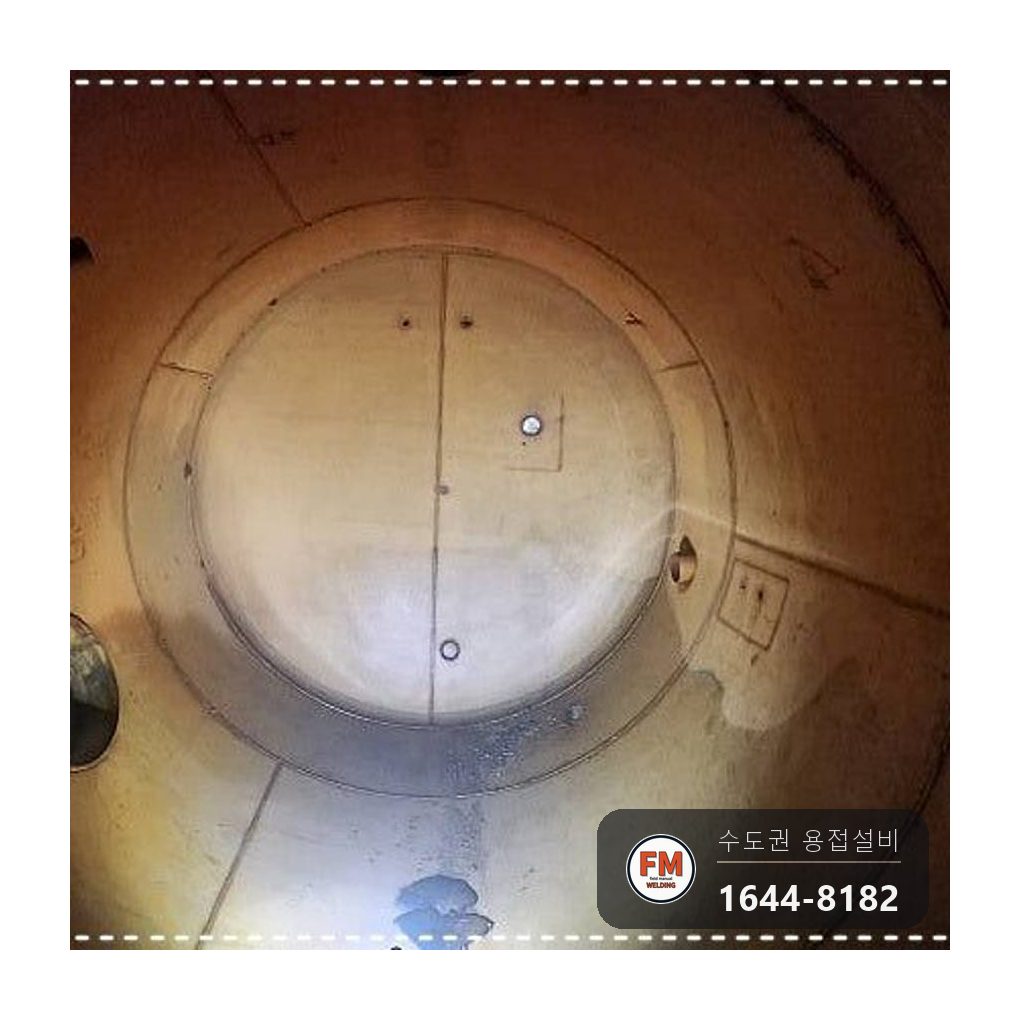 스텐 탱크 내부 코팅 시공 사례