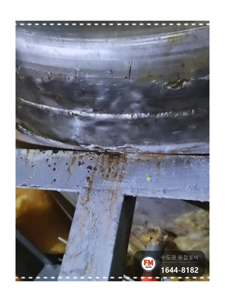 노후 온수탱크 용접부위 크랙 보수 시공 후